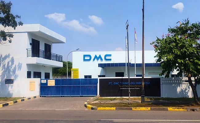 PT.DMC TEKNOLOGI INDONESIA外観