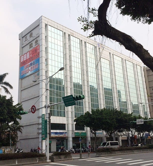 DMC台湾外観
