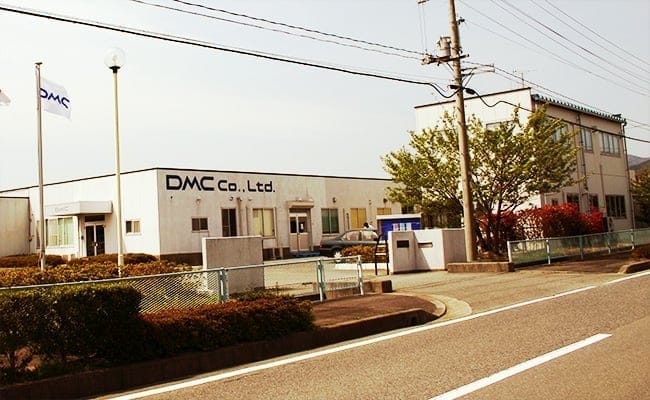 Exterior view of the factory in 1987
